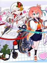 第七封信 漫画封面